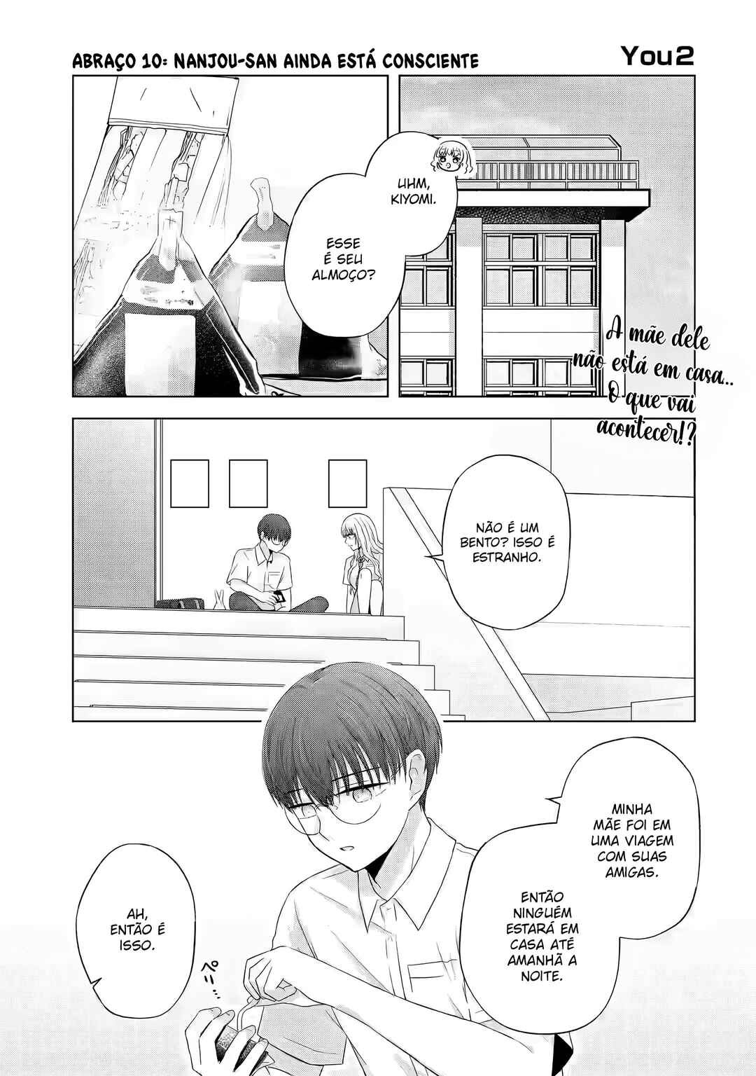 Nanjou-san wa Boku ni Dakaretai Chapter 10 - Page 2