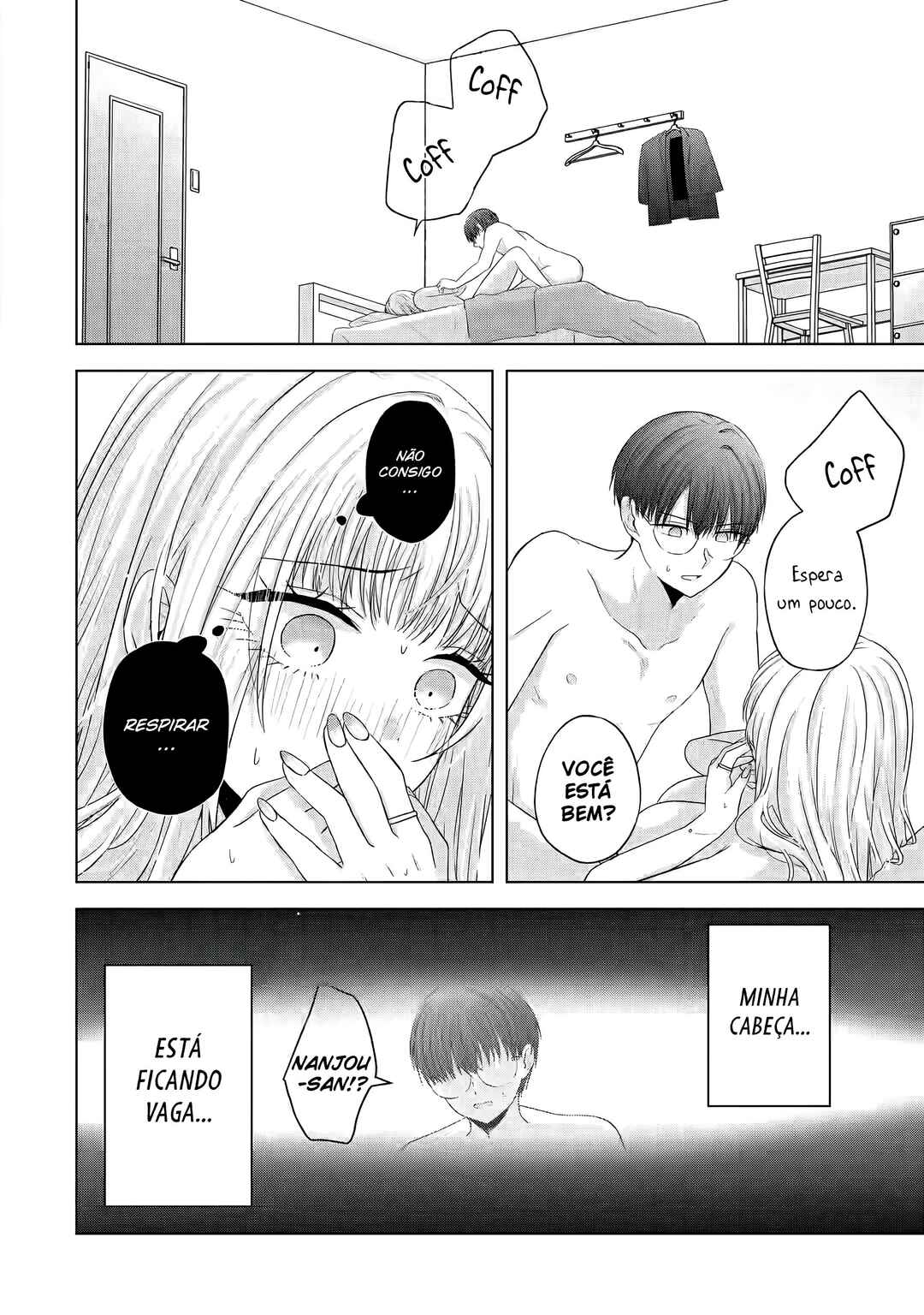 Nanjou-san wa Boku ni Dakaretai Chapter 10 - Page 33