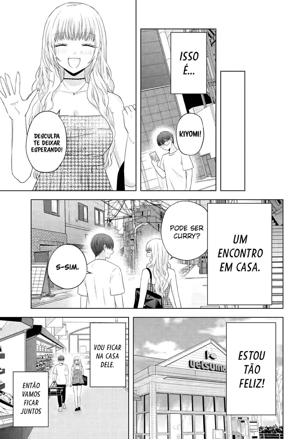 Nanjou-san wa Boku ni Dakaretai Chapter 10 - Page 6