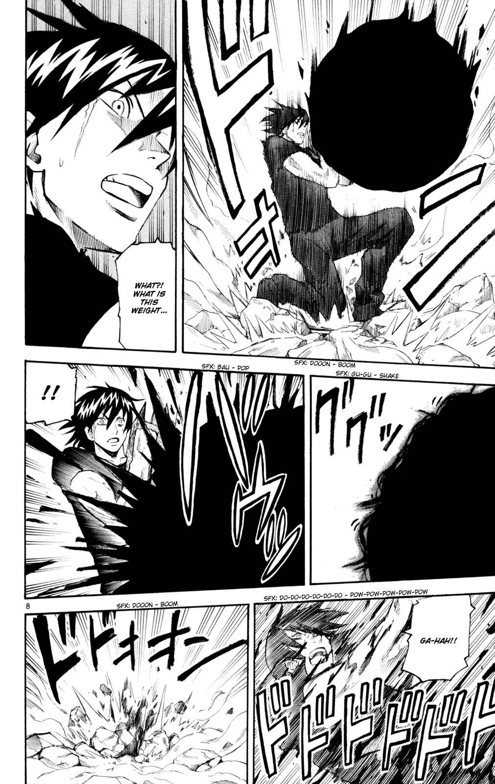 Kurozakuro Chapter 48 - Page 13
