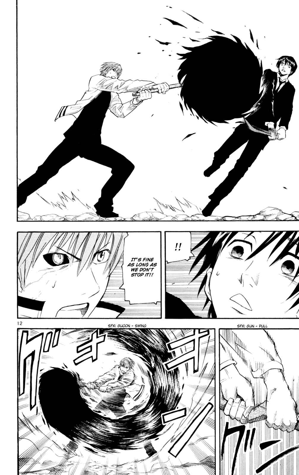 Kurozakuro Chapter 48 - Page 17