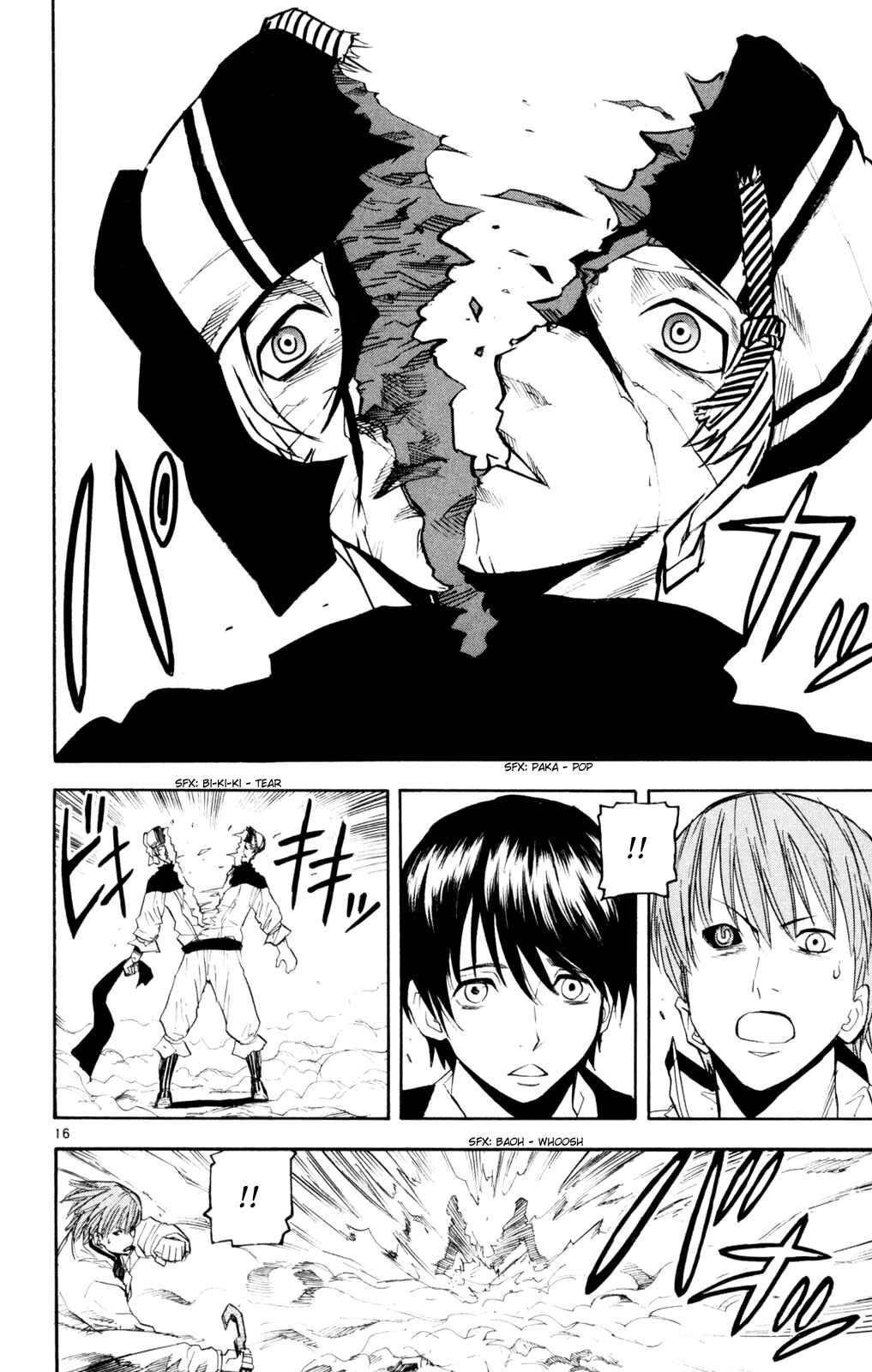 Kurozakuro Chapter 48 - Page 20