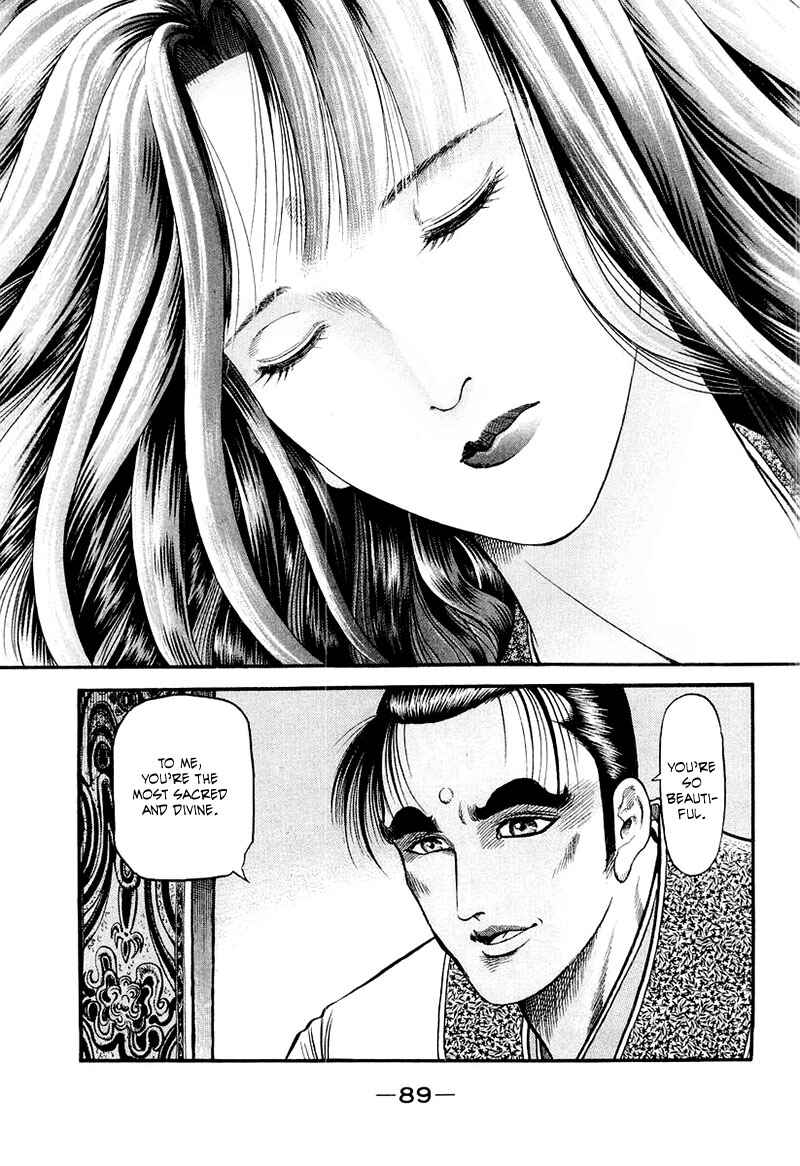 Ryuroden Chapter 80 - Page 45