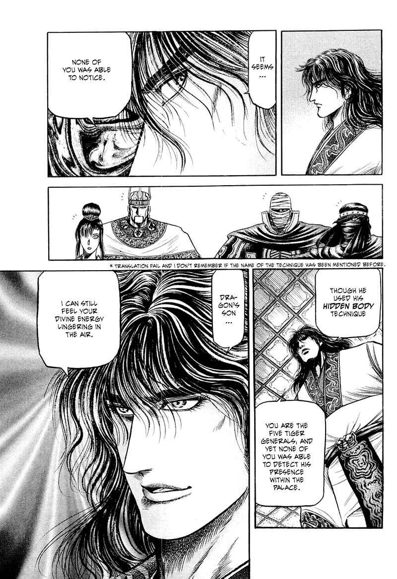 Ryuroden Chapter 80 - Page 9