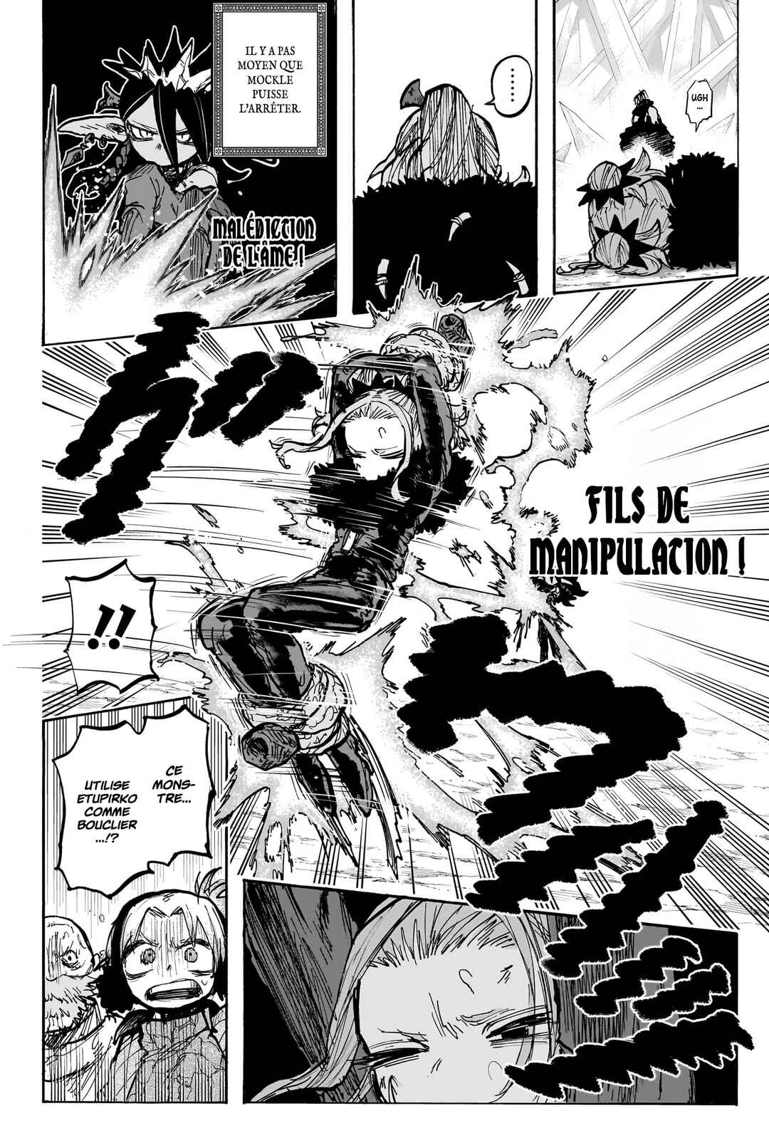 Tomoshibi no Otr Chapter 12 - Page 17