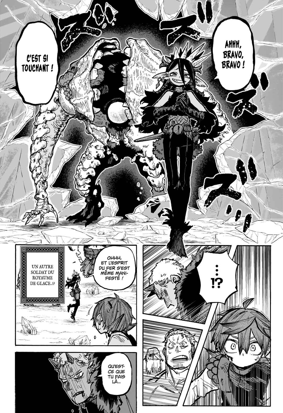 Tomoshibi no Otr Chapter 12 - Page 6