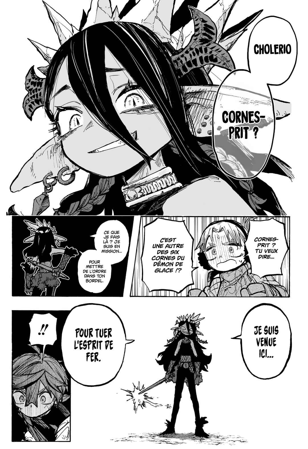 Tomoshibi no Otr Chapter 12 - Page 7