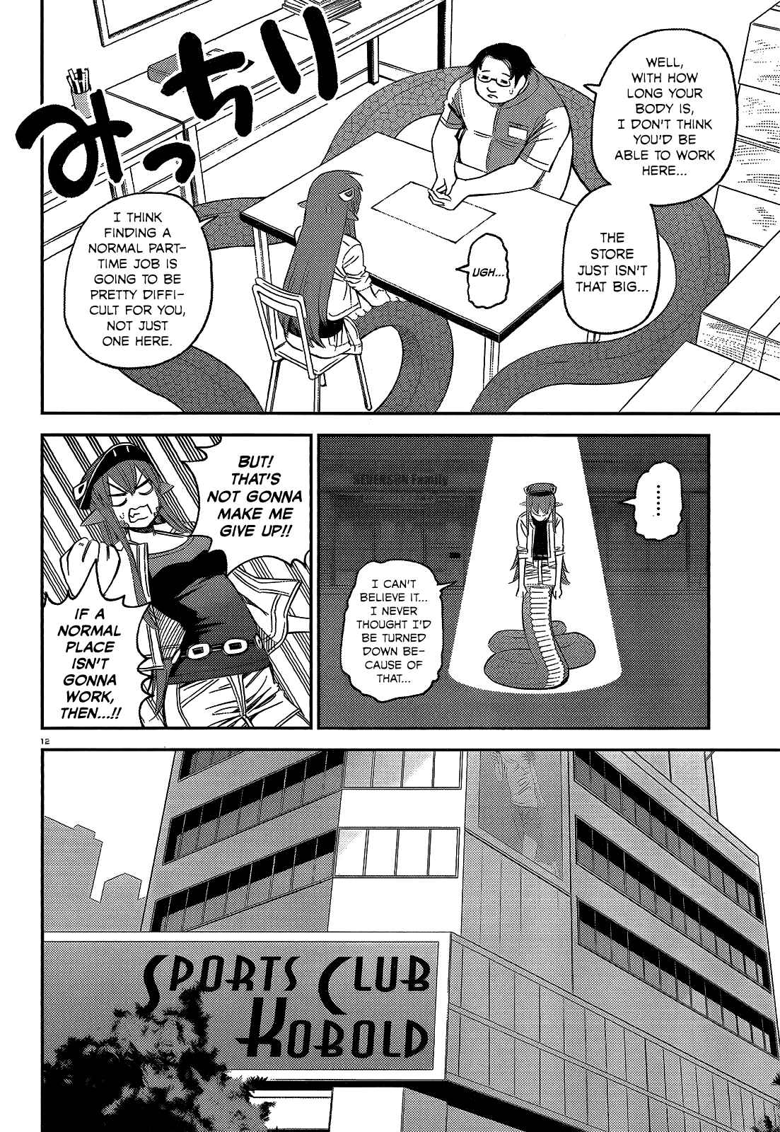 Monster Musume no Iru Nichijou Chapter 43 - Page 13