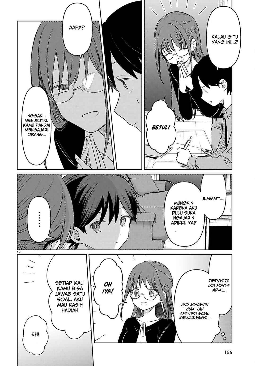 Ai no Senbiki ~Mamakatsu Shitara Mama ga Dekita Hanashi~ Chapter 6 - Page 13