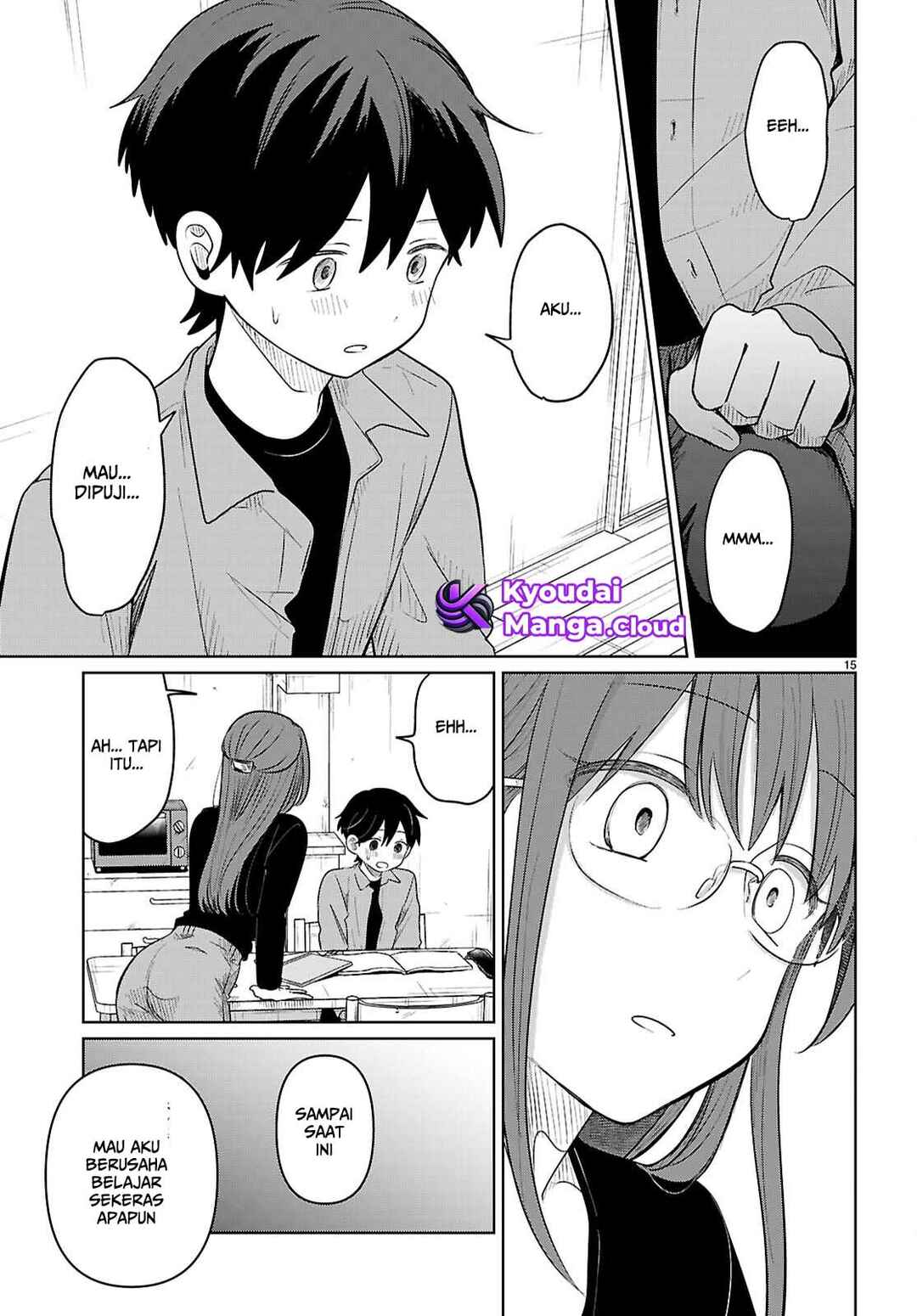 Ai no Senbiki ~Mamakatsu Shitara Mama ga Dekita Hanashi~ Chapter 6 - Page 16