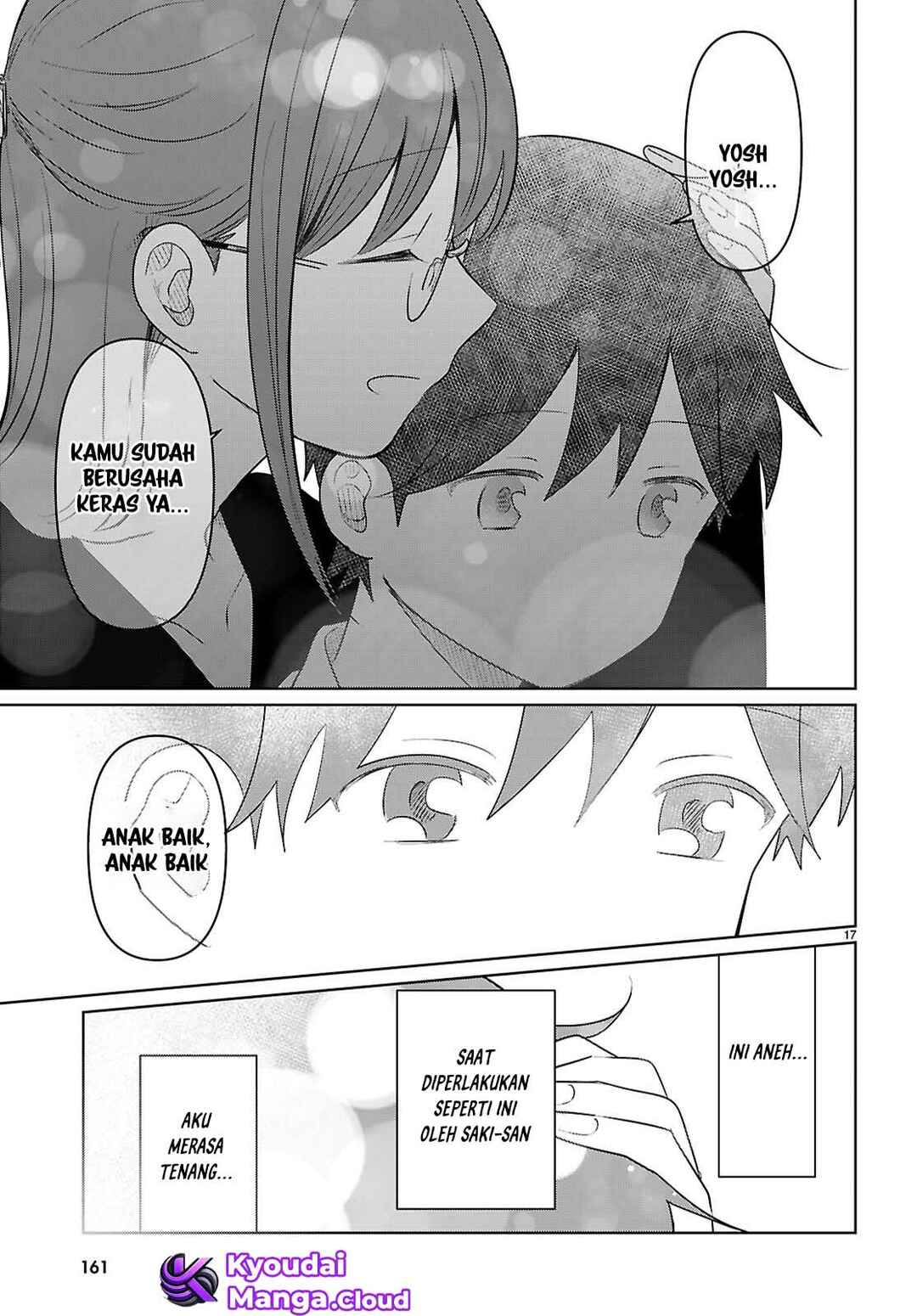 Ai no Senbiki ~Mamakatsu Shitara Mama ga Dekita Hanashi~ Chapter 6 - Page 18