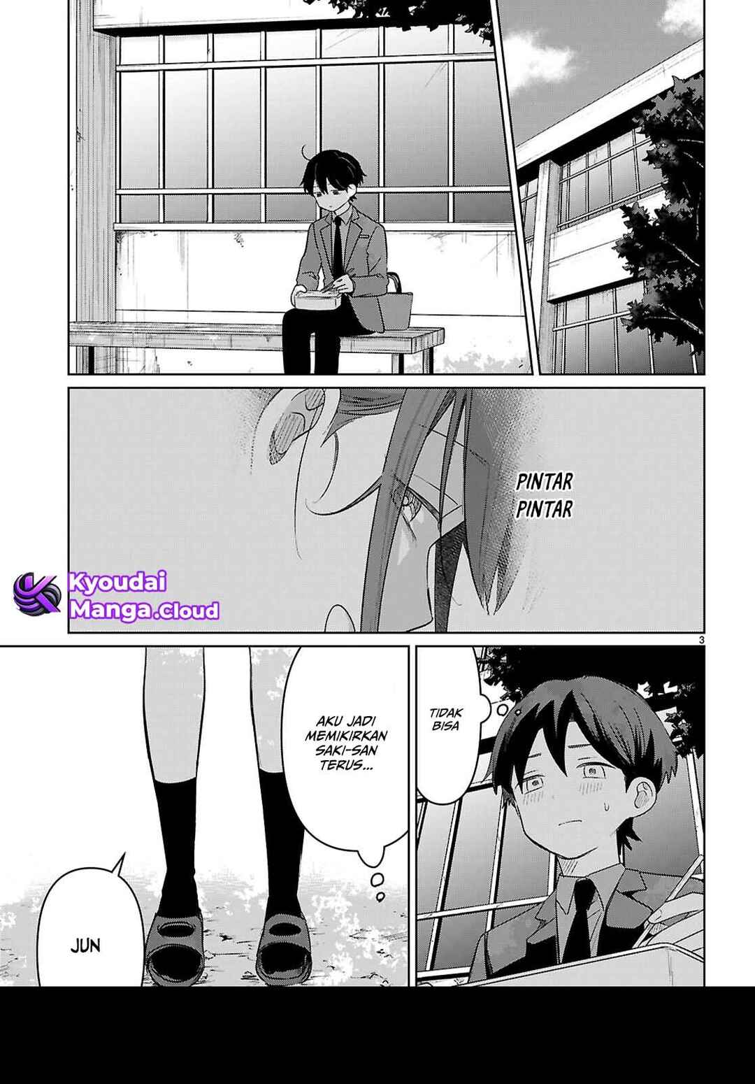 Ai no Senbiki ~Mamakatsu Shitara Mama ga Dekita Hanashi~ Chapter 6 - Page 4