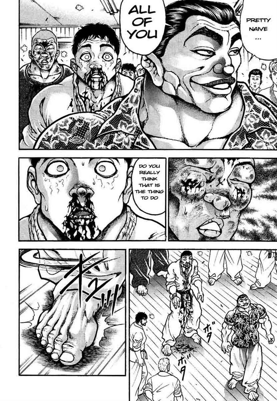 Garouden Chapter 235 - Page 10