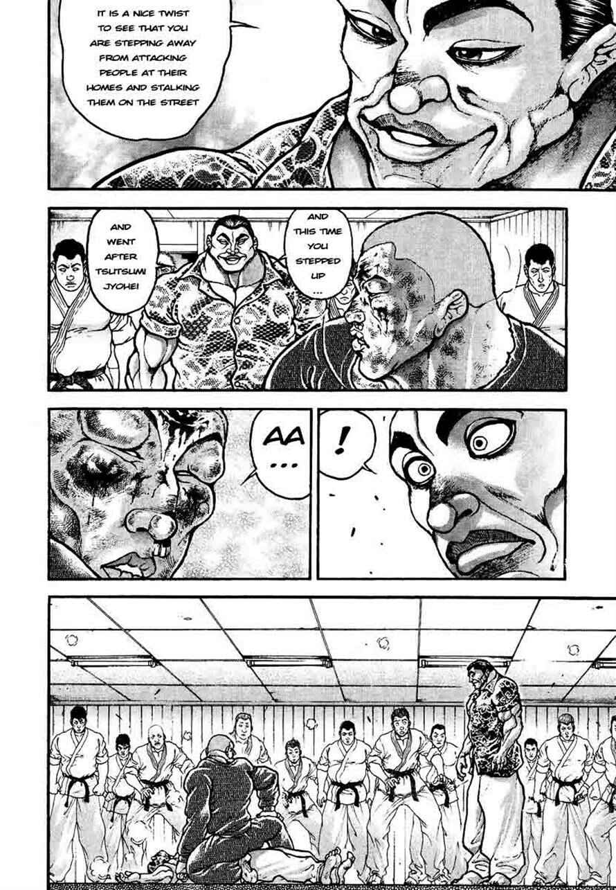 Garouden Chapter 235 - Page 4