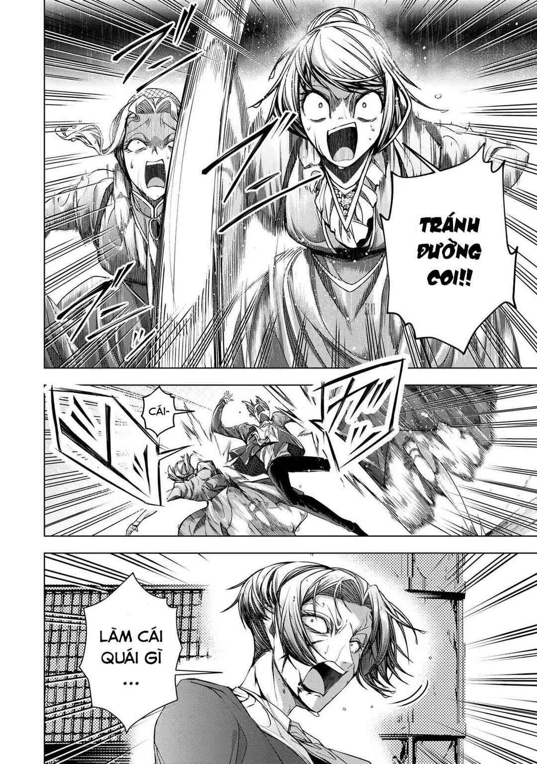 Choudokyuu Cheat Akuyaku Reijou no Karei Naru Fukushuutan Chapter 8 - Page 10