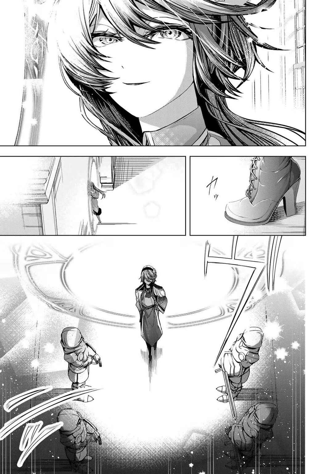 Choudokyuu Cheat Akuyaku Reijou no Karei Naru Fukushuutan Chapter 8 - Page 27