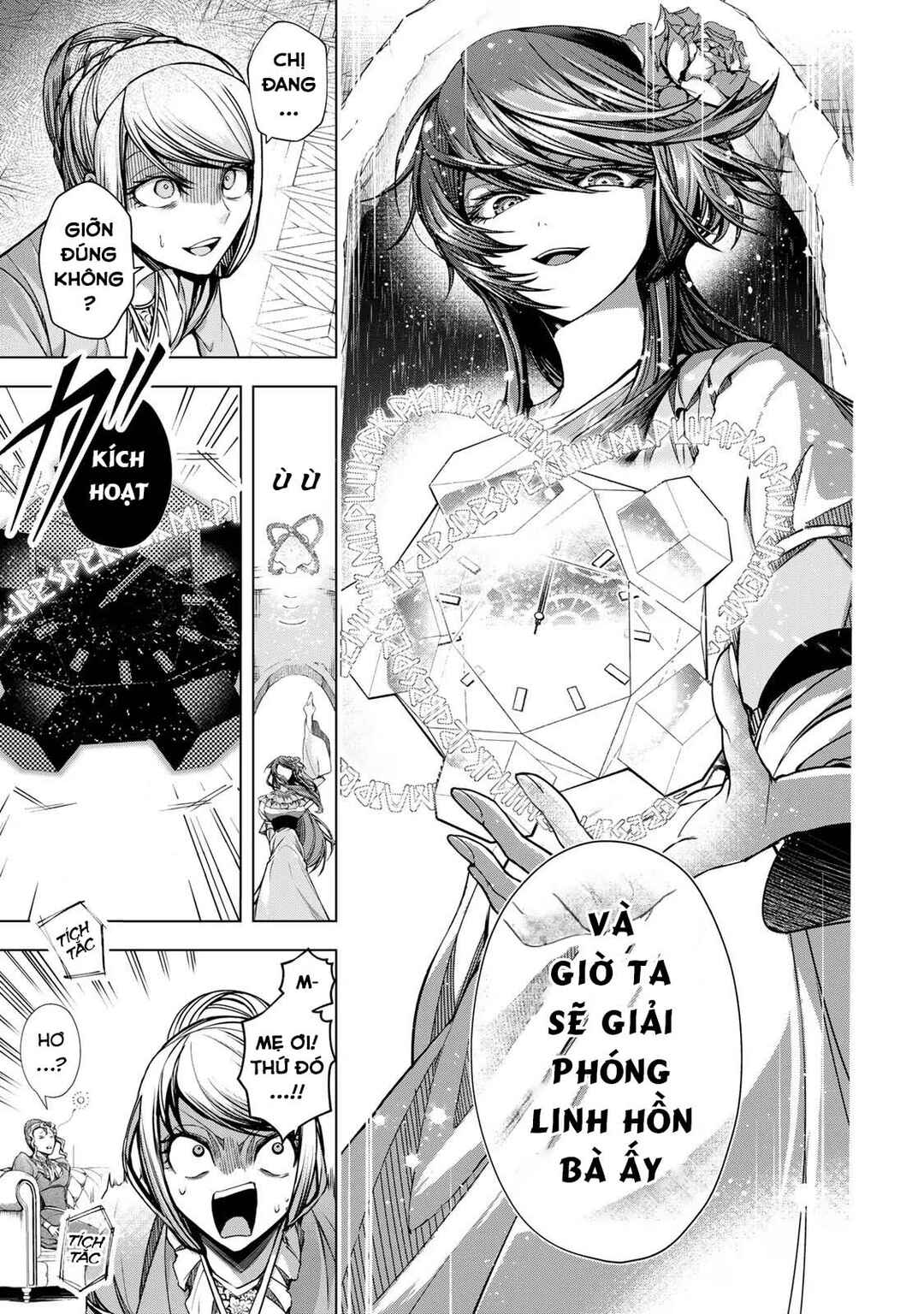 Choudokyuu Cheat Akuyaku Reijou no Karei Naru Fukushuutan Chapter 8 - Page 7