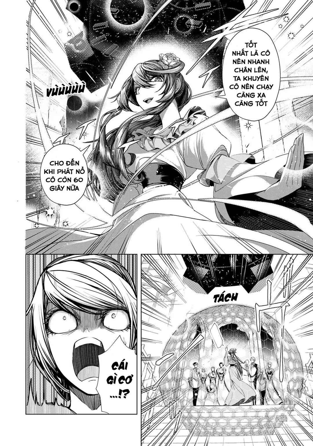 Choudokyuu Cheat Akuyaku Reijou no Karei Naru Fukushuutan Chapter 8 - Page 8