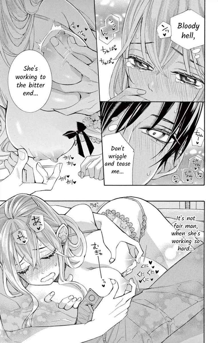 I've Never, Ever Learned This Chapter 64 - Page 21