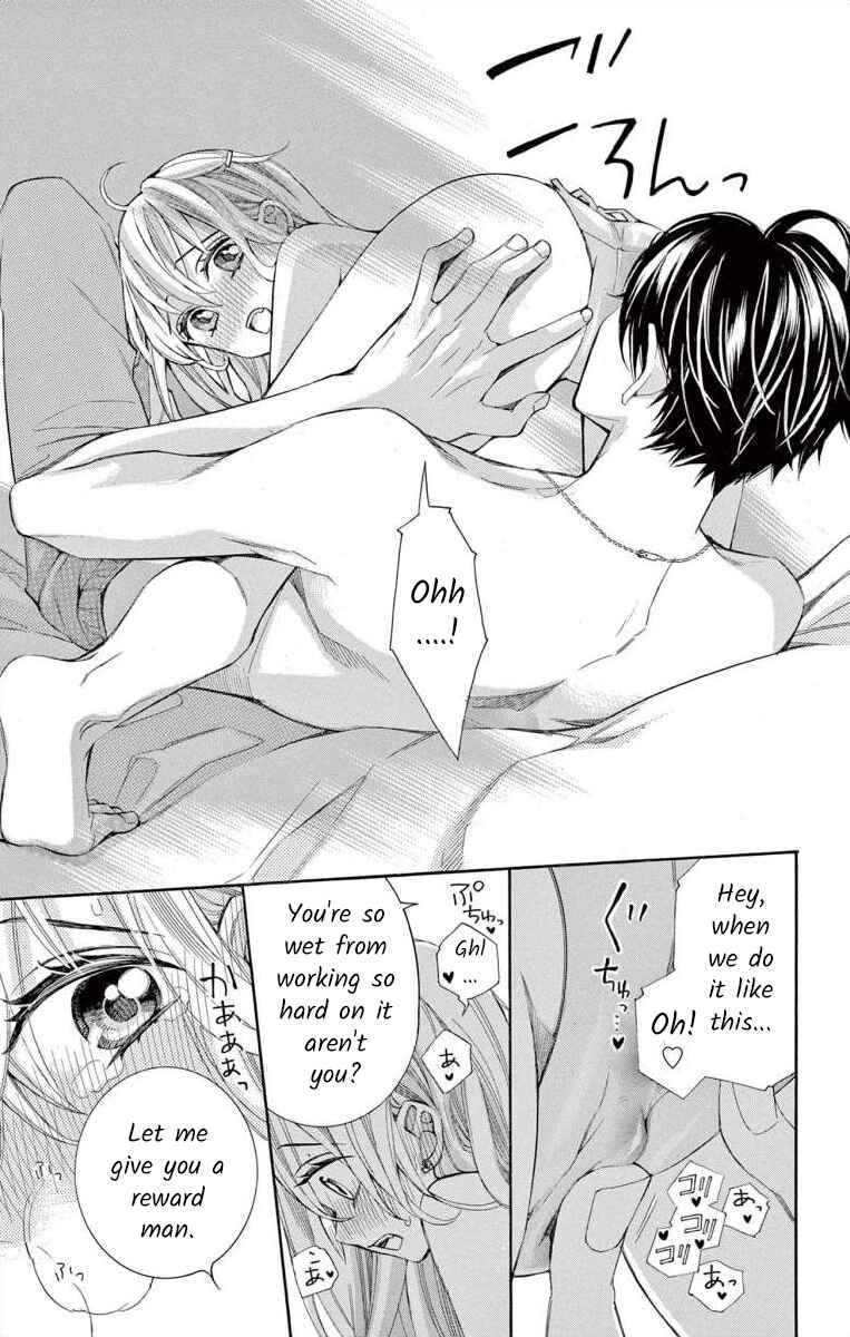 I've Never, Ever Learned This Chapter 64 - Page 23
