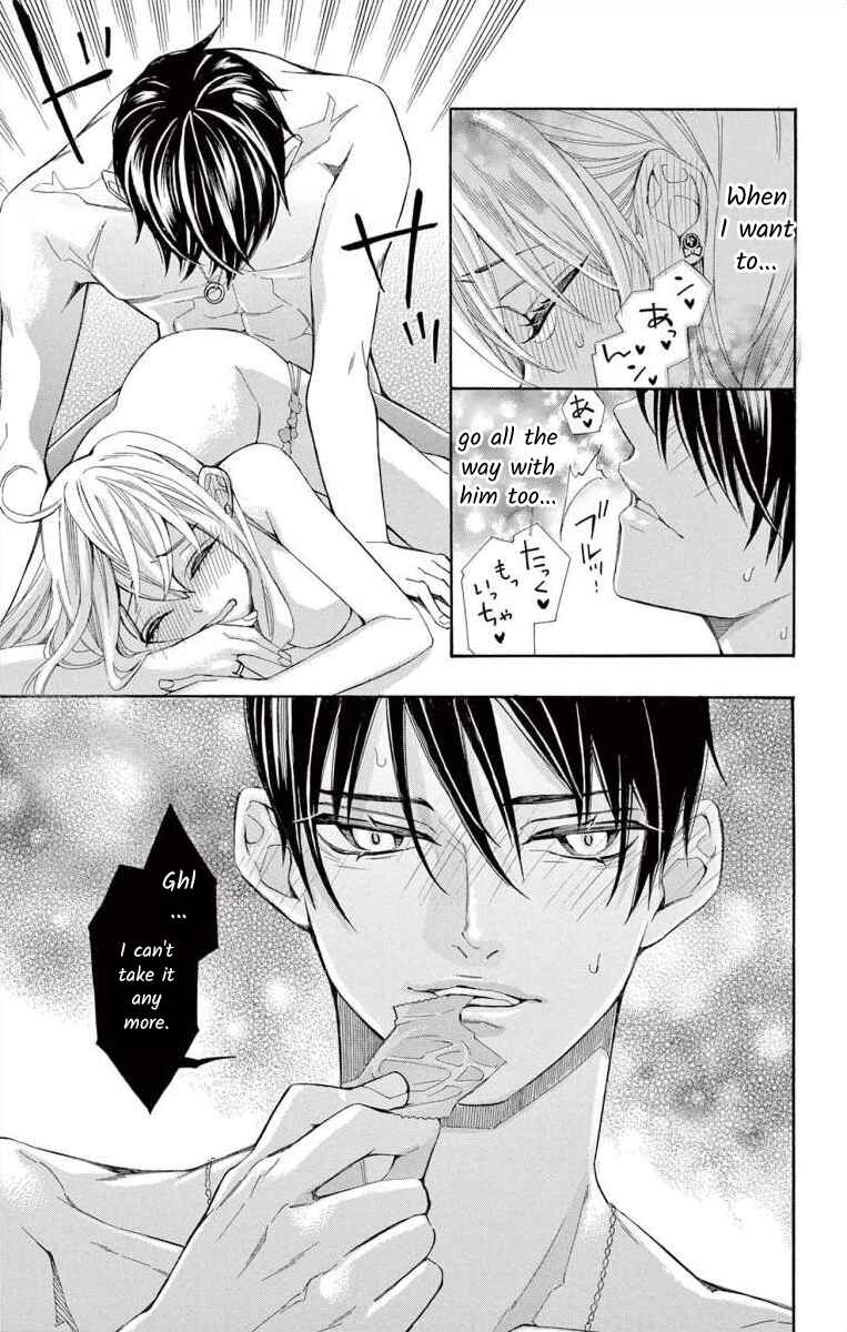 I've Never, Ever Learned This Chapter 64 - Page 27