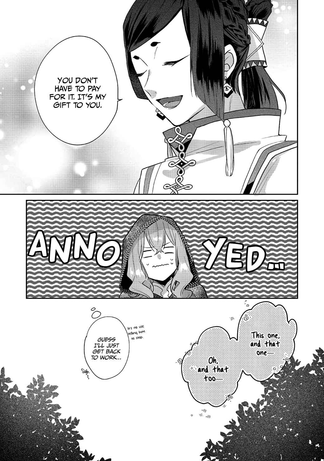 Doumo, Suki na hito ni Horegusuri wo Iraisareta Majo desu Chapter 3 - Page 16