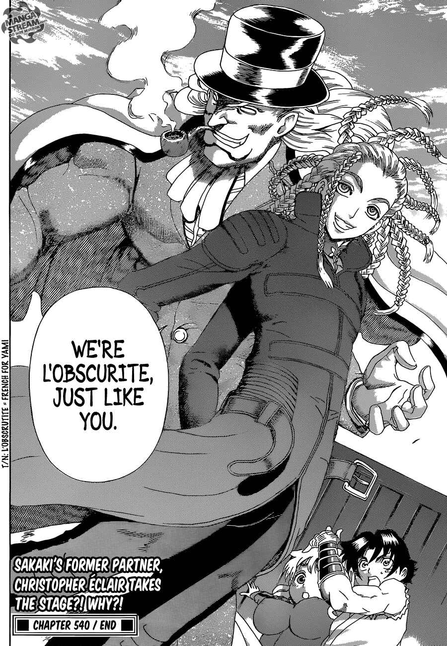 Shijou Saikyou no Deshi Kenichi Chapter 540 - Page 19
