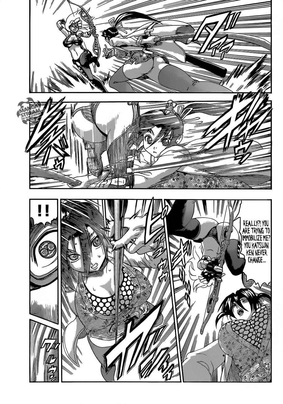 Shijou Saikyou no Deshi Kenichi Chapter 540 - Page 9