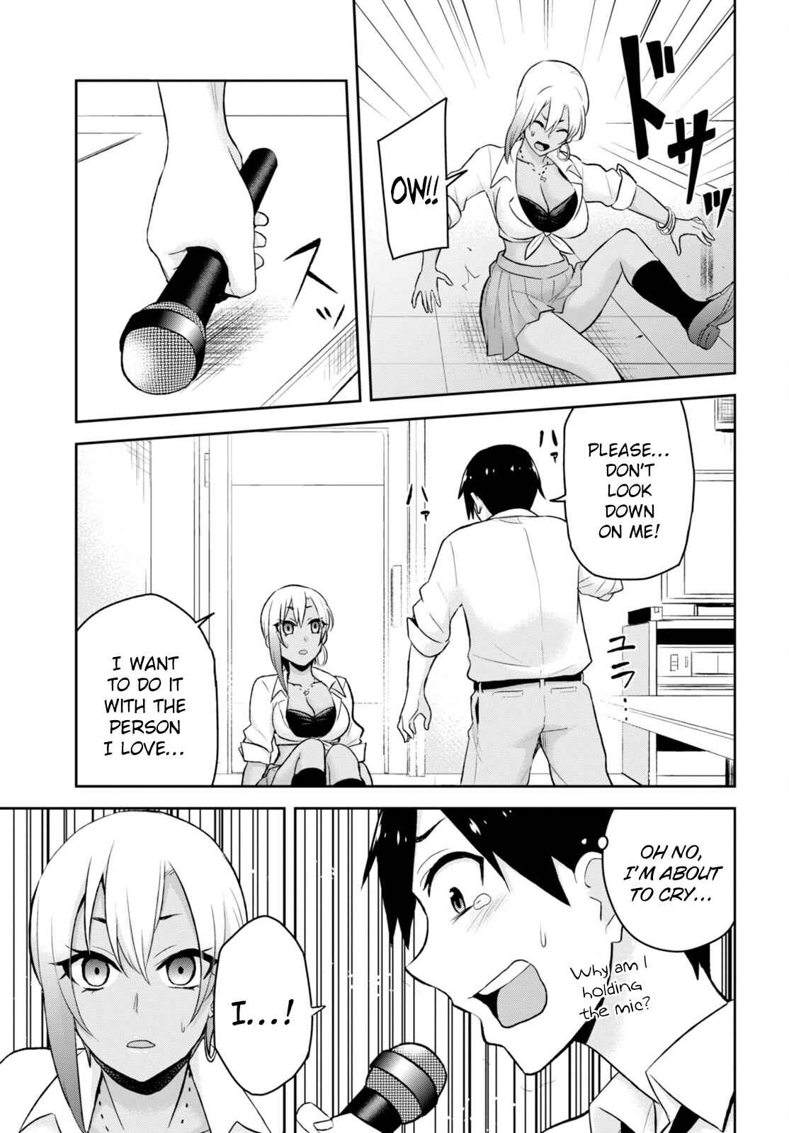 Hajimete no Gal Chapter 22 - Page 13