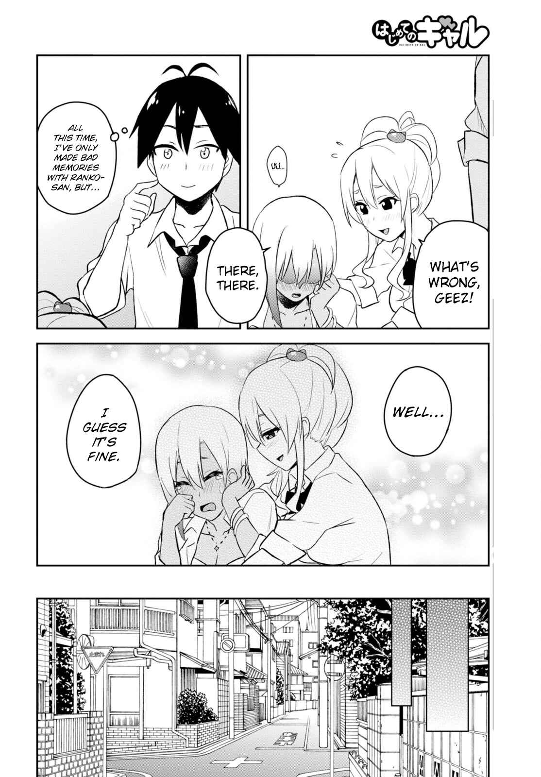 Hajimete no Gal Chapter 22 - Page 26