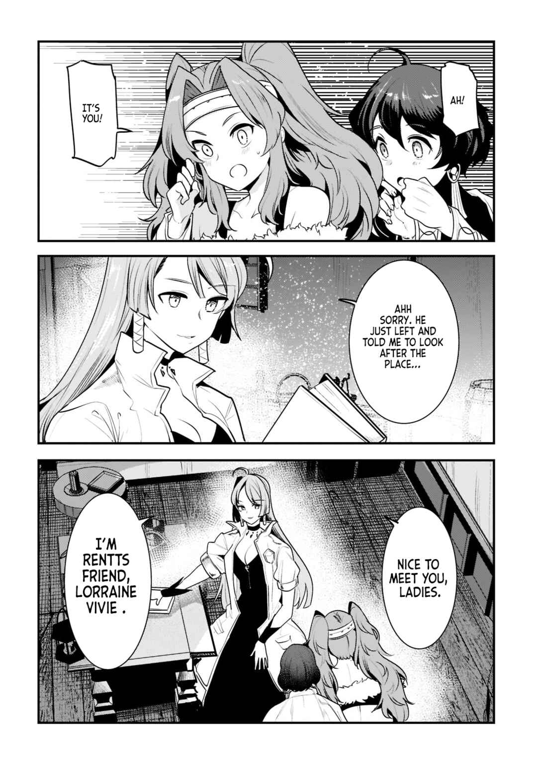 Nozomanu Fushi no Boukensha Chapter 43.2 - Page 7