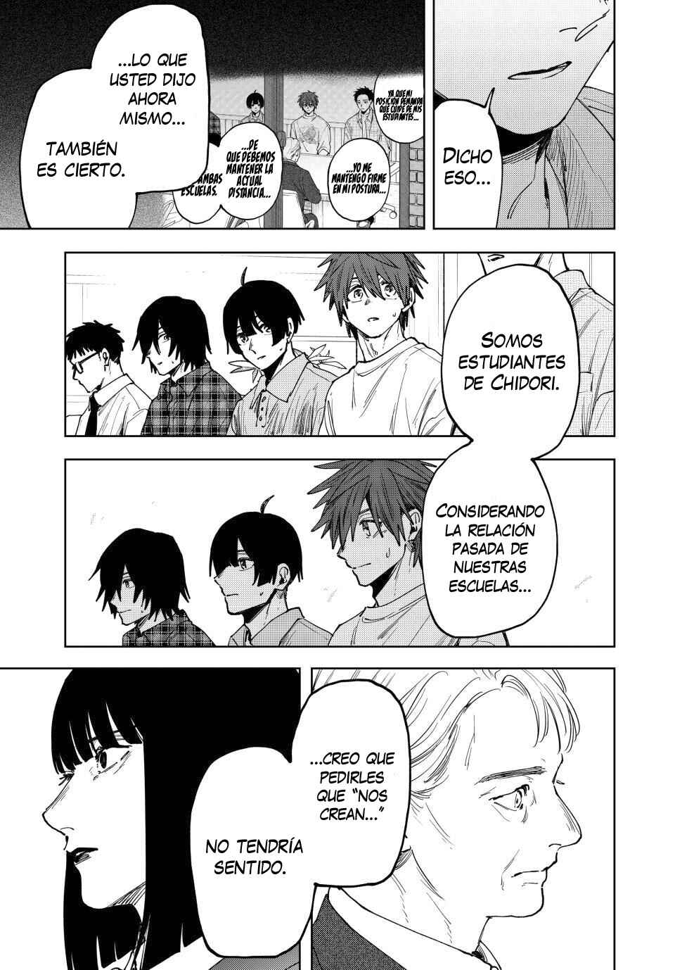 Kaoru Hana wa Rin to Saku Chapter 171 - Page 16