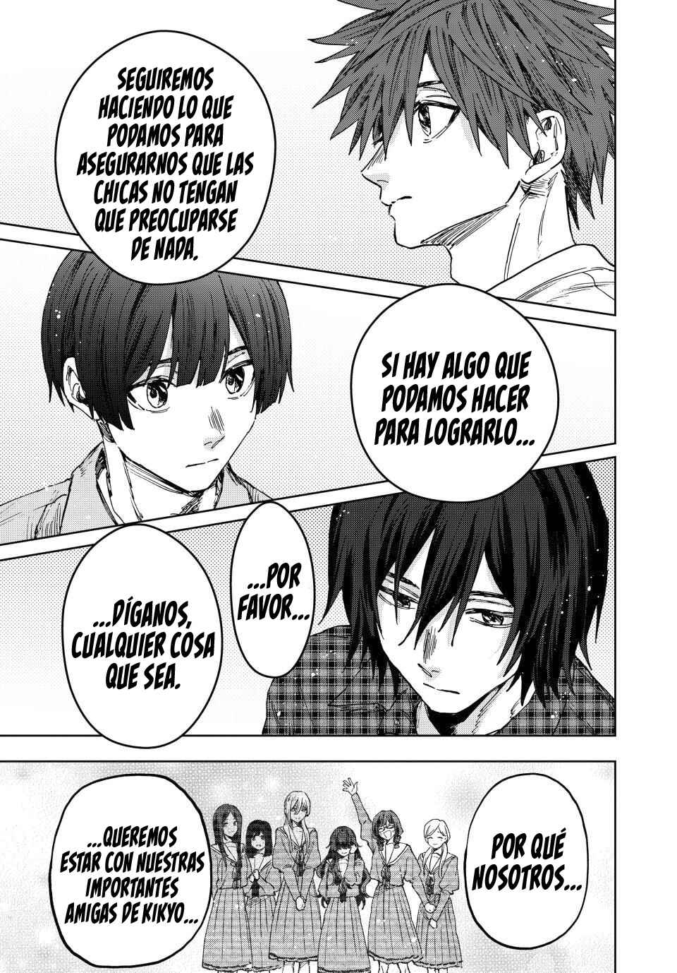 Kaoru Hana wa Rin to Saku Chapter 171 - Page 18