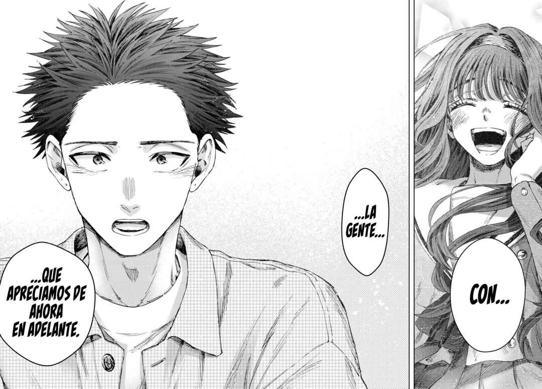 Kaoru Hana wa Rin to Saku Chapter 171 - Page 19