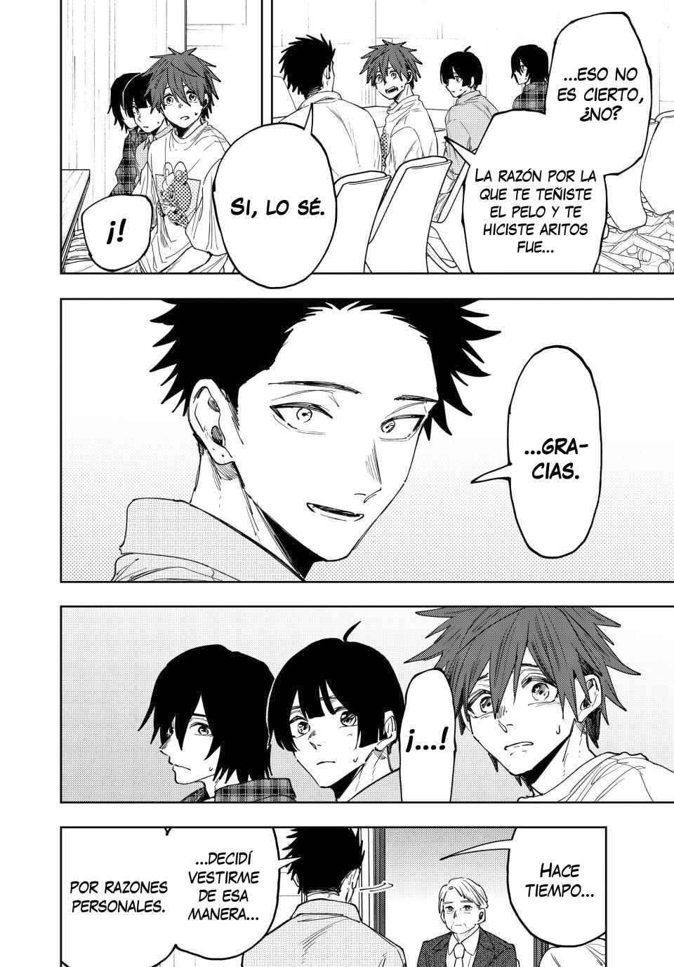 Kaoru Hana wa Rin to Saku Chapter 171 - Page 5