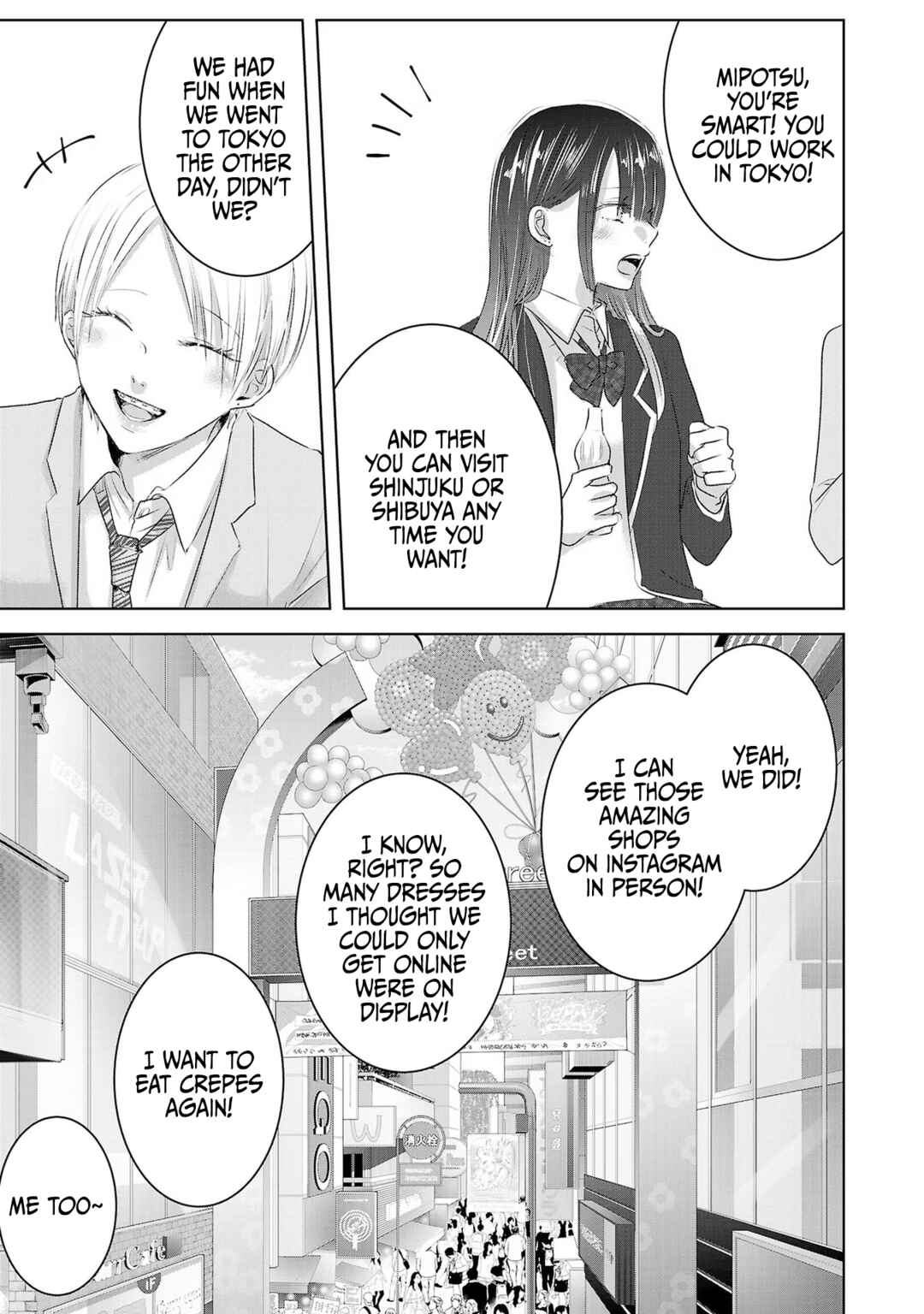 Ashita, Watashi wa Dareka no Kanojo Chapter 48 - Page 12