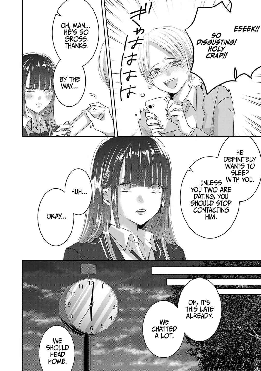 Ashita, Watashi wa Dareka no Kanojo Chapter 48 - Page 15