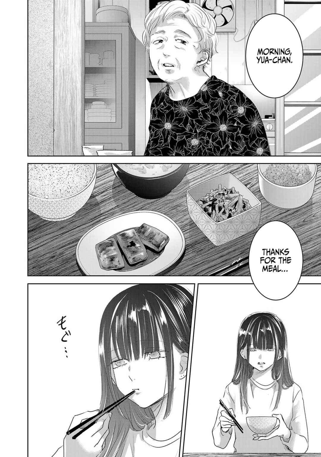 Ashita, Watashi wa Dareka no Kanojo Chapter 48 - Page 29