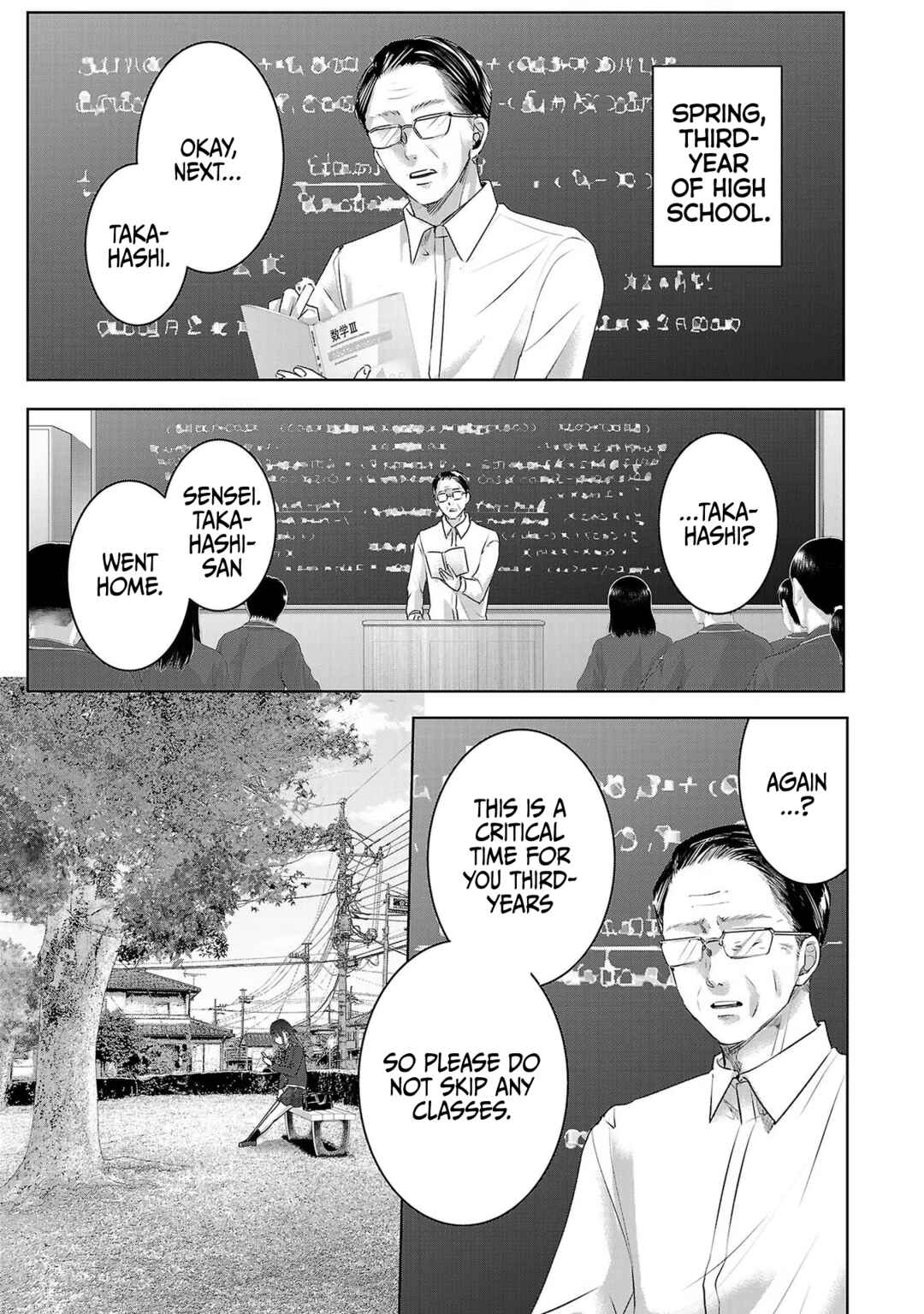 Ashita, Watashi wa Dareka no Kanojo Chapter 48 - Page 8