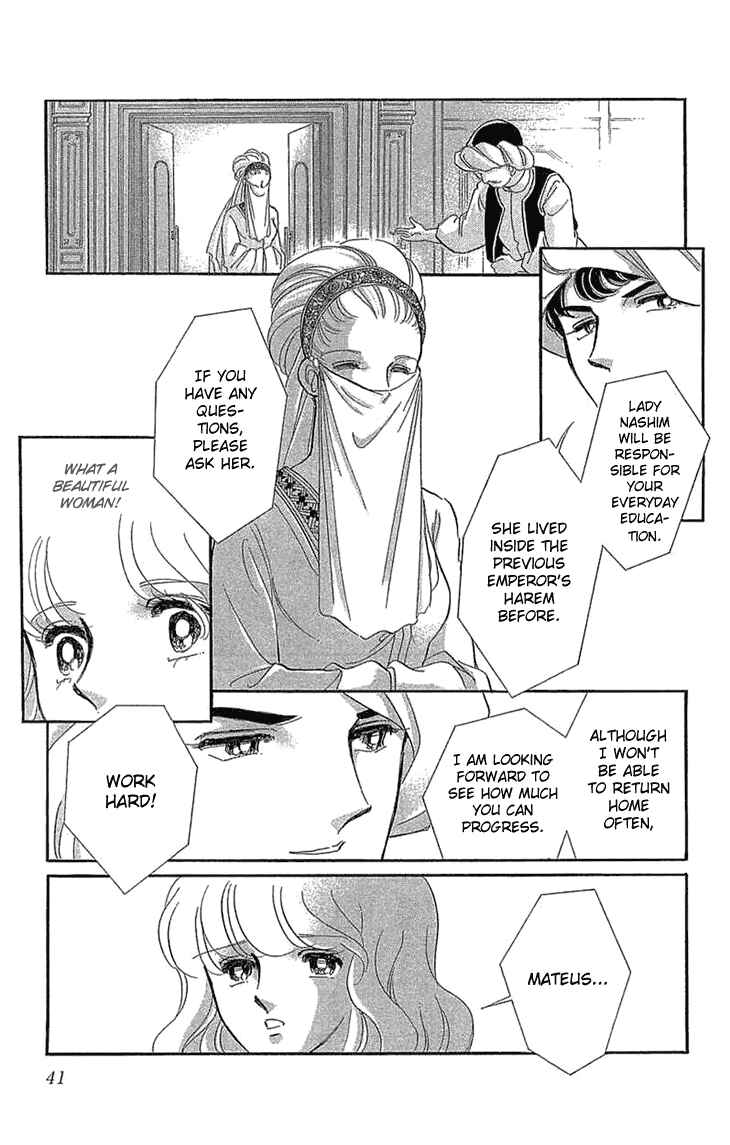 Drops of Dreams, the Golden Birdcage Chapter 1.2 - Page 11