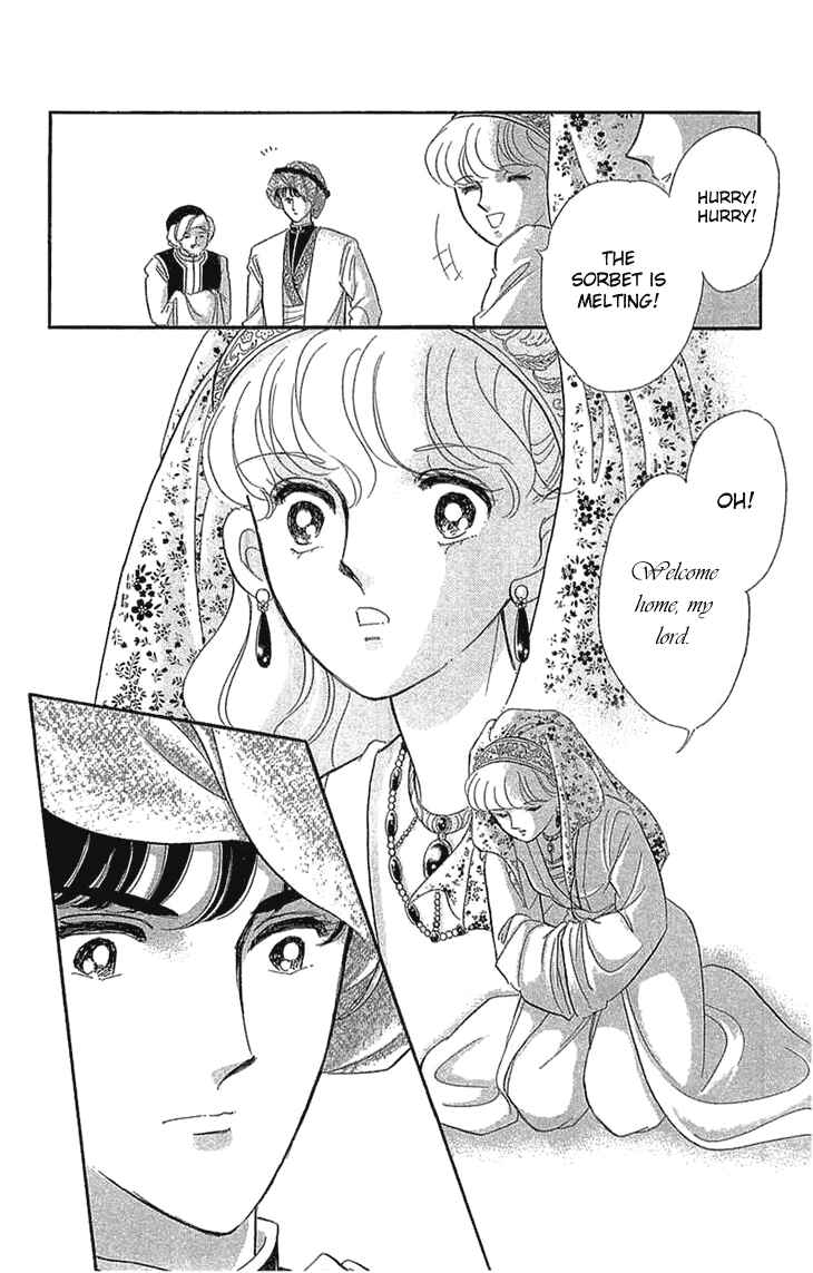 Drops of Dreams, the Golden Birdcage Chapter 1.2 - Page 16