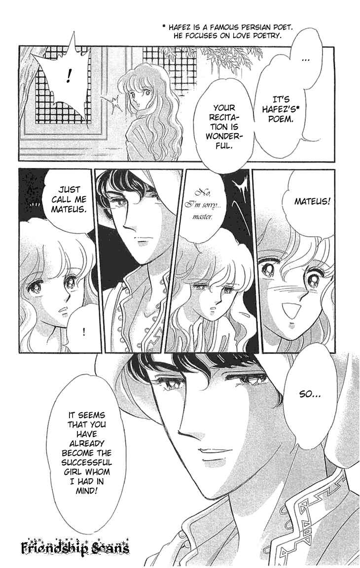 Drops of Dreams, the Golden Birdcage Chapter 1.2 - Page 20