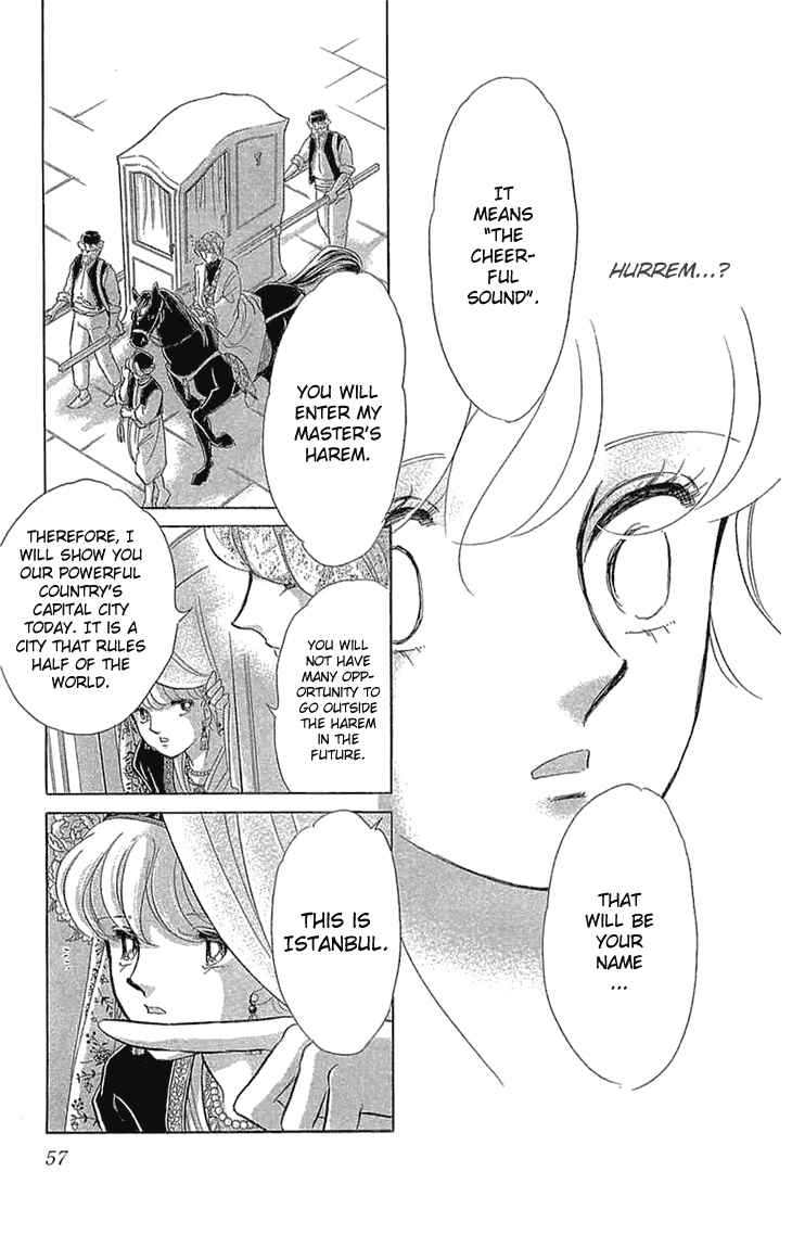 Drops of Dreams, the Golden Birdcage Chapter 1.2 - Page 27