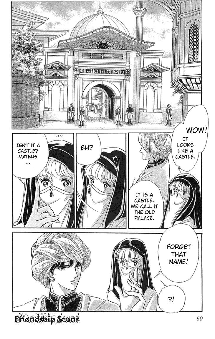 Drops of Dreams, the Golden Birdcage Chapter 1.2 - Page 28