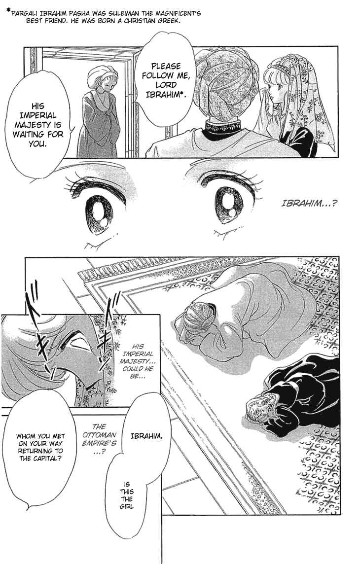 Drops of Dreams, the Golden Birdcage Chapter 1.2 - Page 29