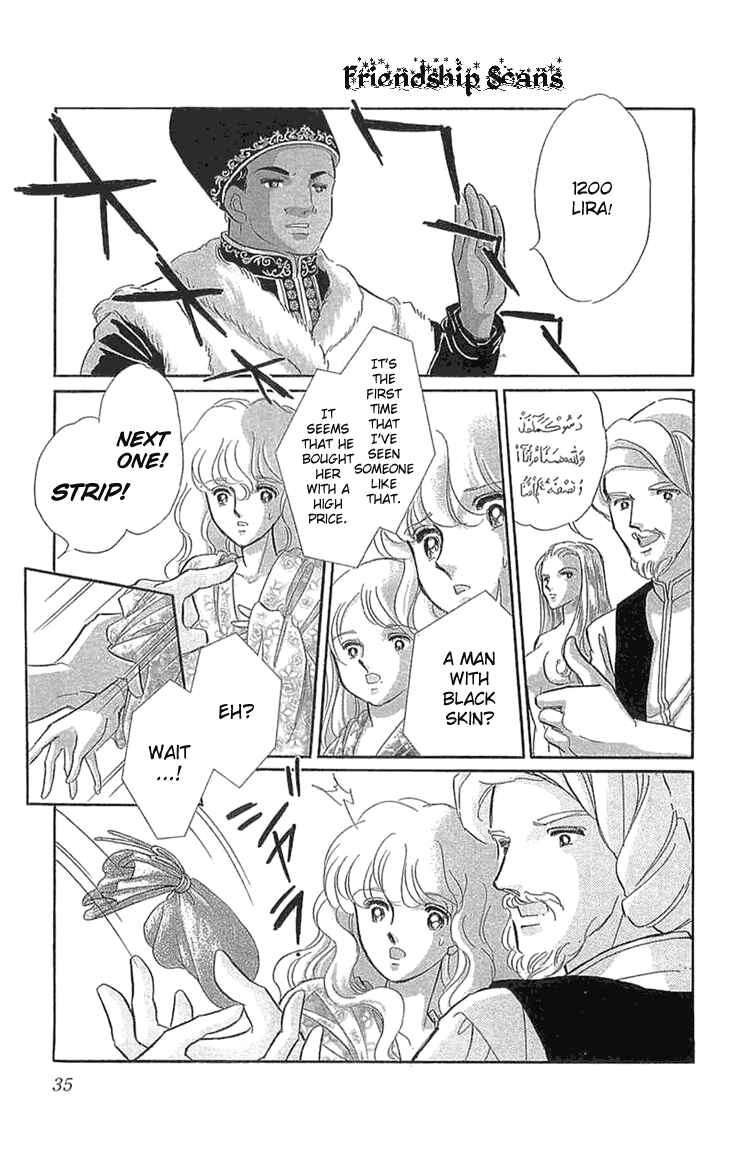Drops of Dreams, the Golden Birdcage Chapter 1.2 - Page 5