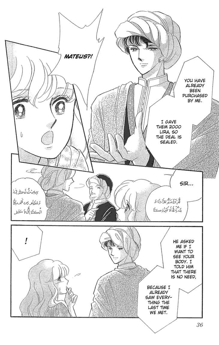 Drops of Dreams, the Golden Birdcage Chapter 1.2 - Page 6