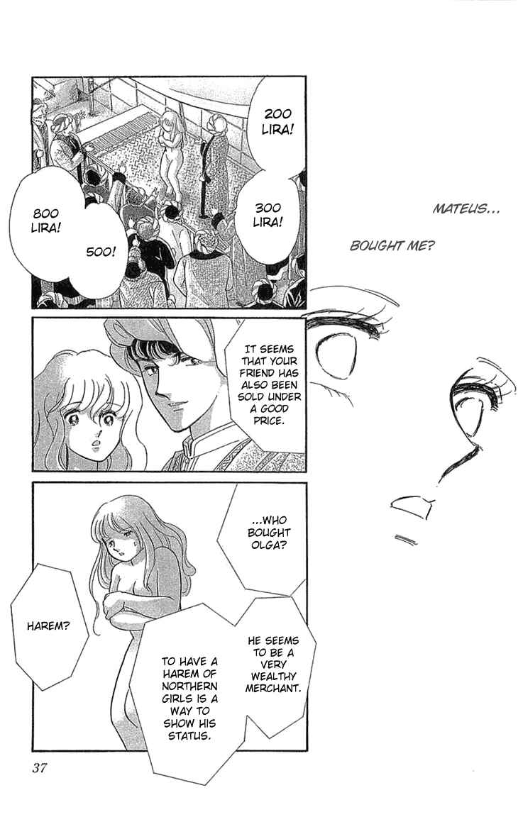 Drops of Dreams, the Golden Birdcage Chapter 1.2 - Page 7