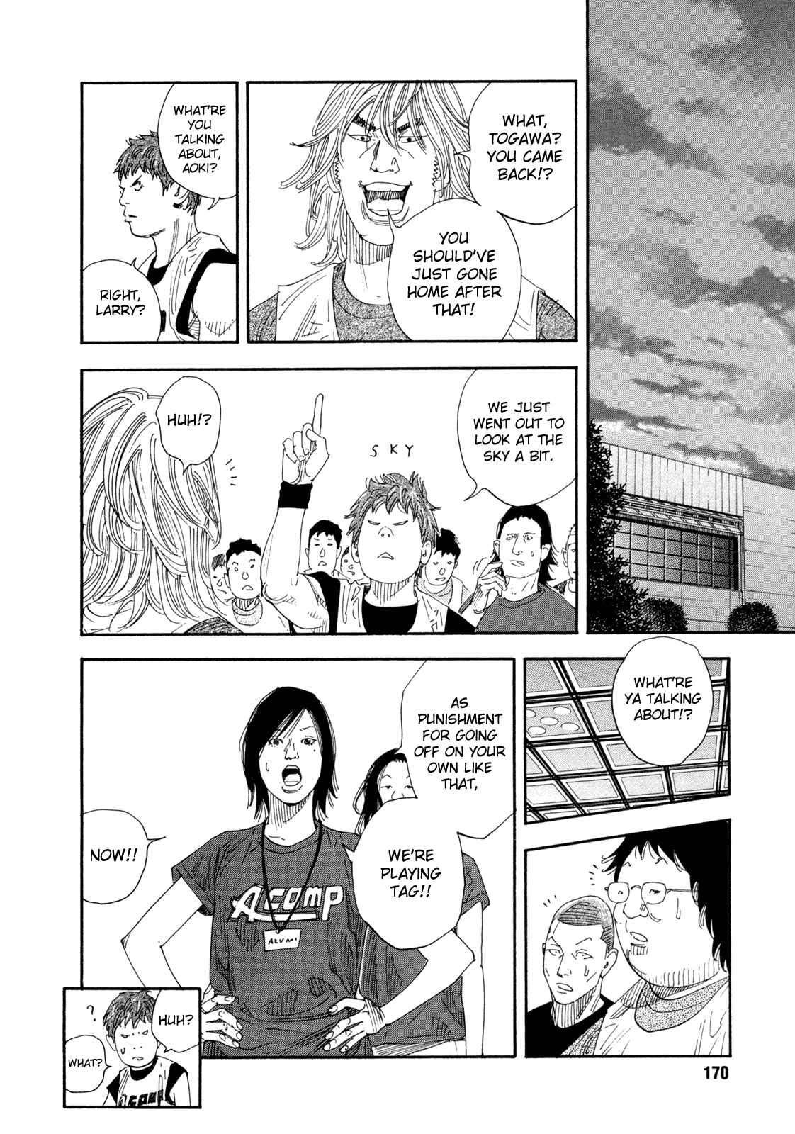 REAL Chapter 71 - Page 27