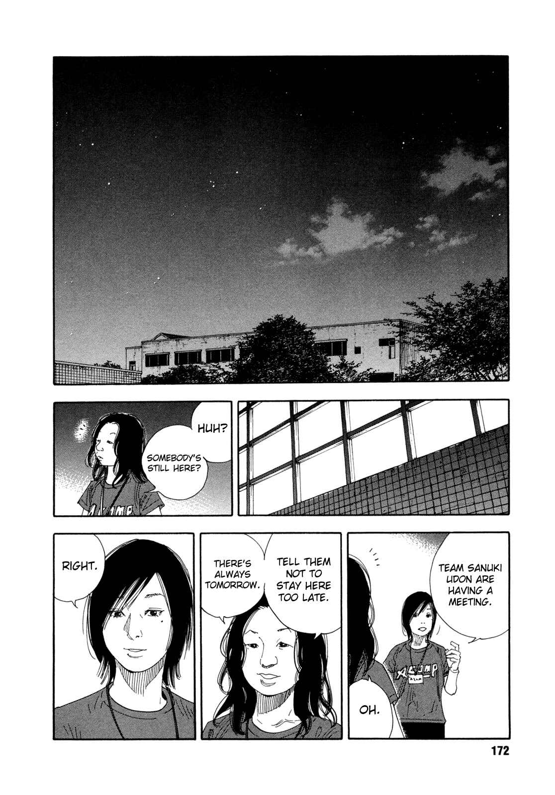 REAL Chapter 71 - Page 29